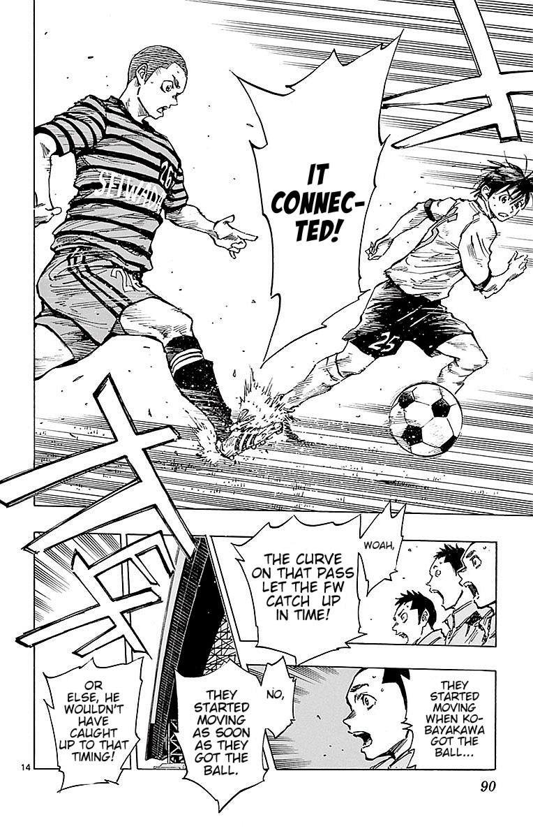 Read Be Blues! - Ao ni Nare Manga Online