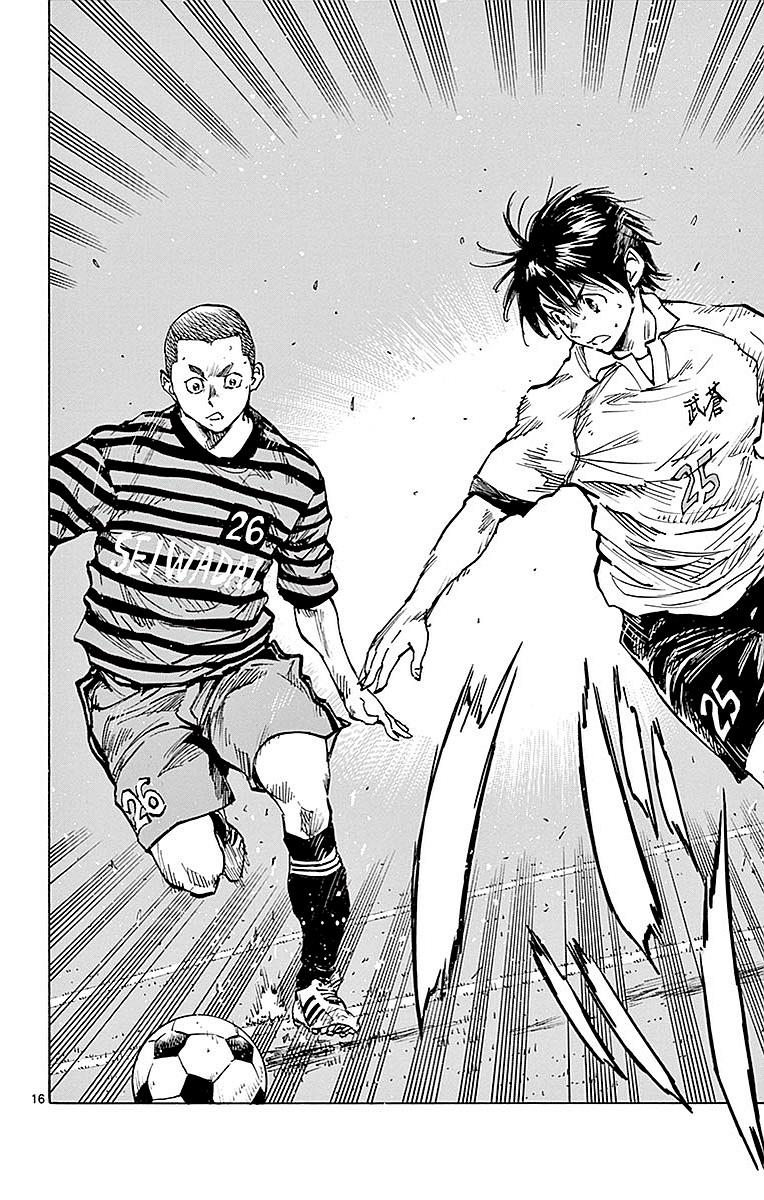 Read Be Blues! - Ao ni Nare Manga Online