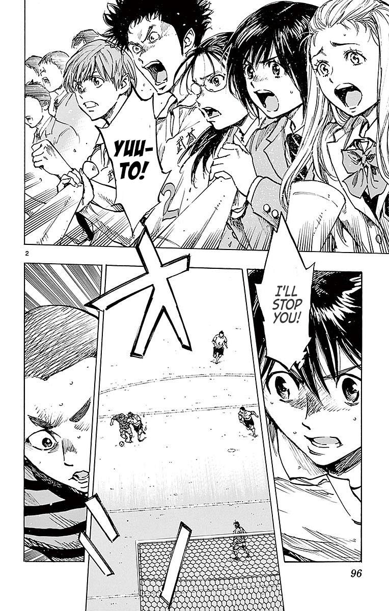 Read Be Blues! - Ao ni Nare Manga Online
