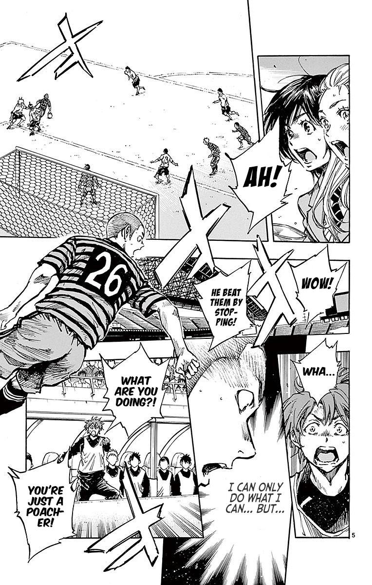Read Be Blues! - Ao ni Nare Manga Online