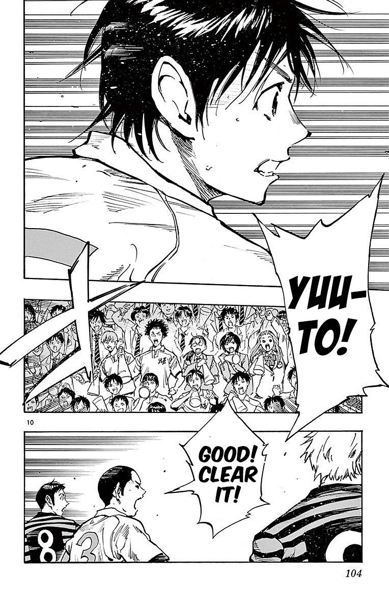 Read Be Blues! - Ao ni Nare Manga Online