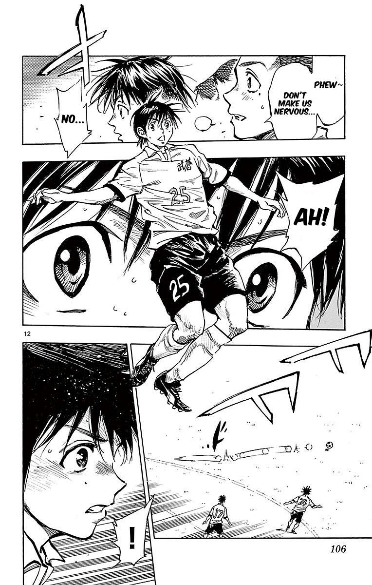 Read Be Blues! - Ao ni Nare Manga Online