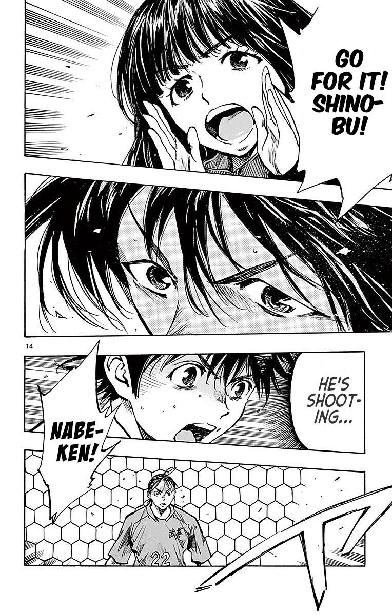 Read Be Blues! - Ao ni Nare Manga Online