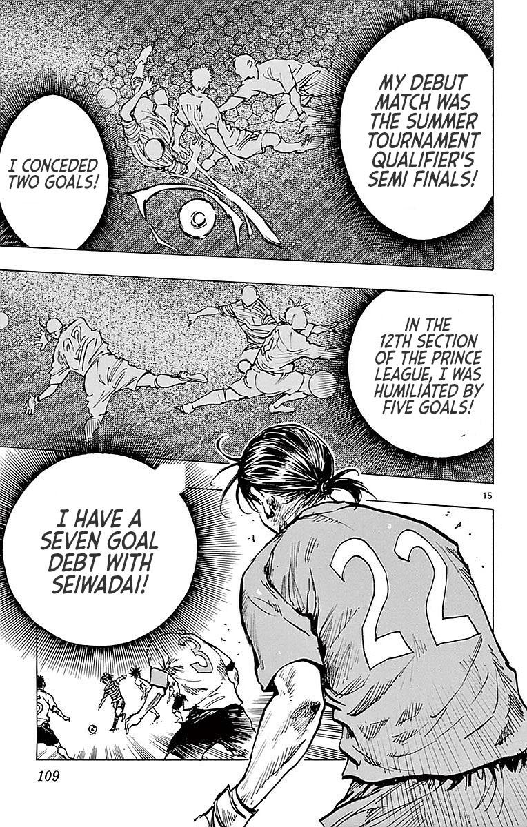 Read Be Blues! - Ao ni Nare Manga Online