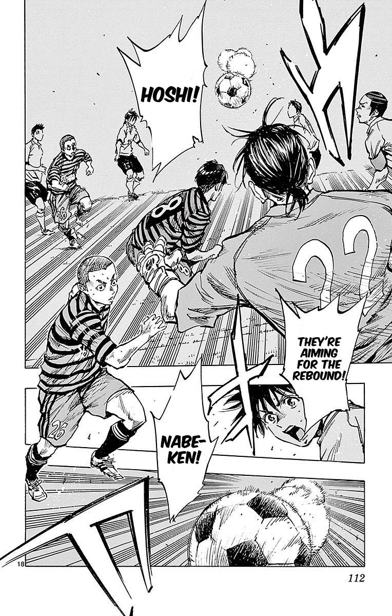Read Be Blues! - Ao ni Nare Manga Online