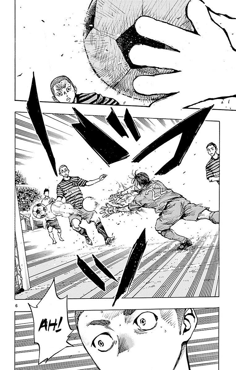 Read Be Blues! - Ao ni Nare Manga Online