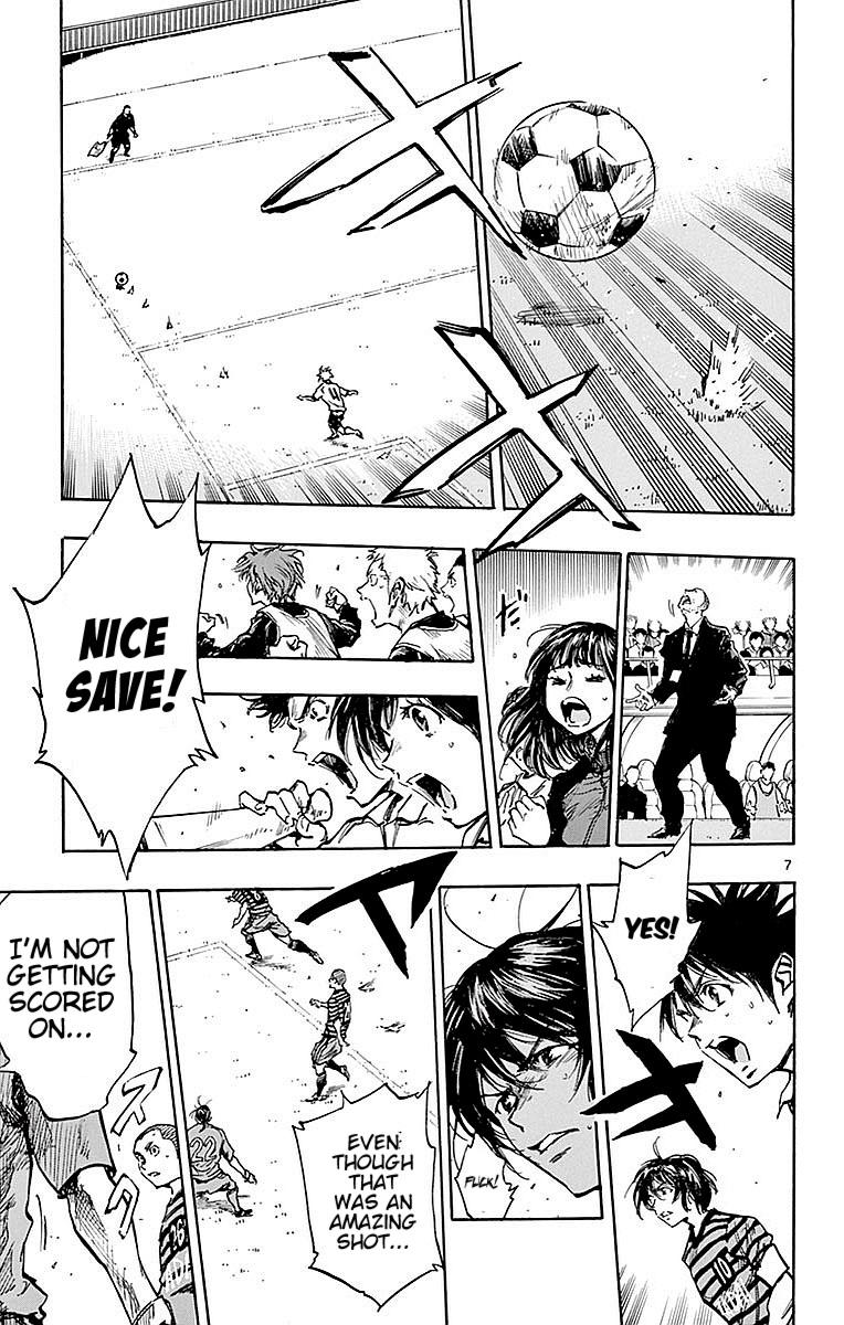 Read Be Blues! - Ao ni Nare Manga Online