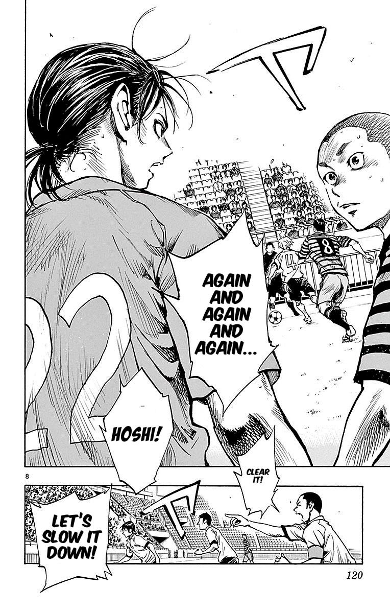 Read Be Blues! - Ao ni Nare Manga Online