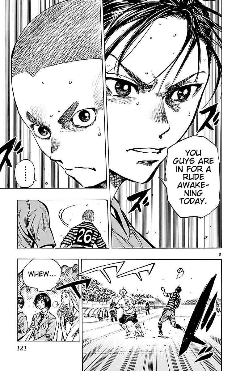 Read Be Blues! - Ao ni Nare Manga Online
