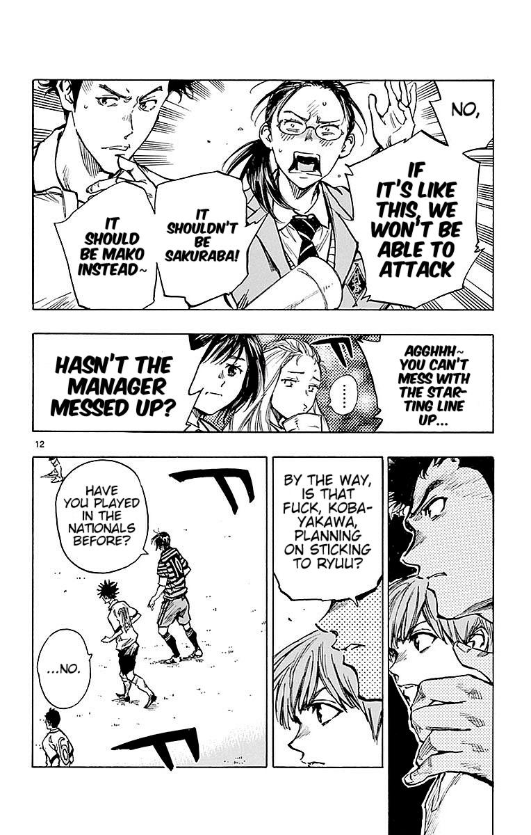 Read Be Blues! - Ao ni Nare Manga Online