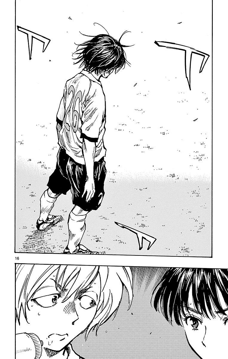 Read Be Blues! - Ao ni Nare Manga Online