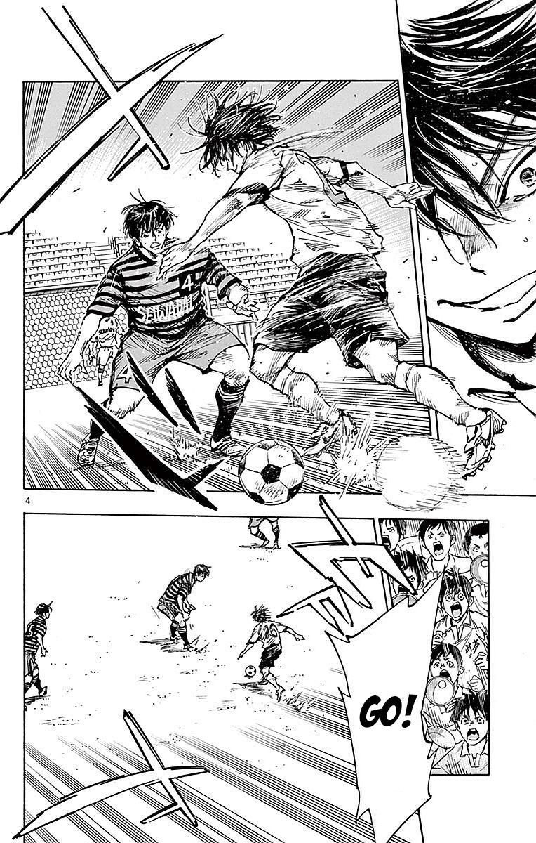 Read Be Blues! - Ao ni Nare Manga Online