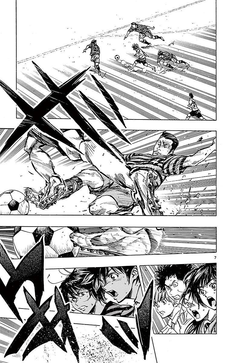 Read Be Blues! - Ao ni Nare Manga Online