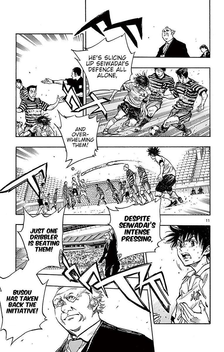 Read Be Blues! - Ao ni Nare Manga Online