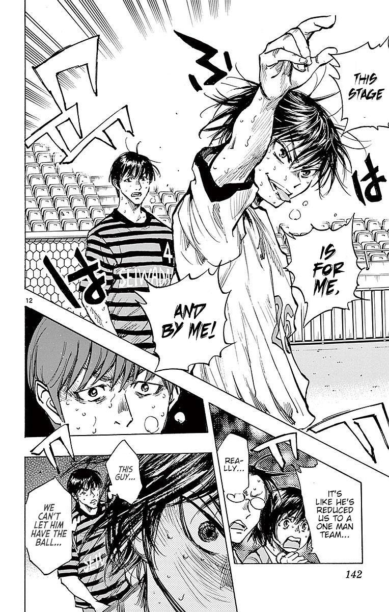 Read Be Blues! - Ao ni Nare Manga Online