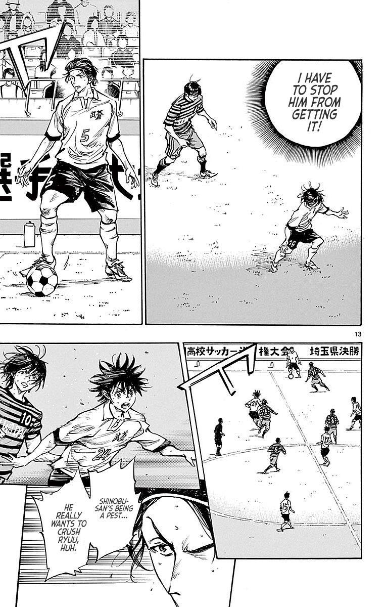 Read Be Blues! - Ao ni Nare Manga Online