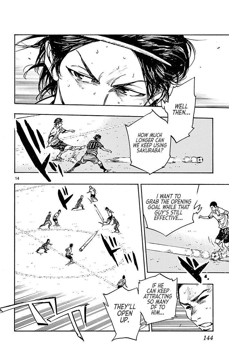 Read Be Blues! - Ao ni Nare Manga Online