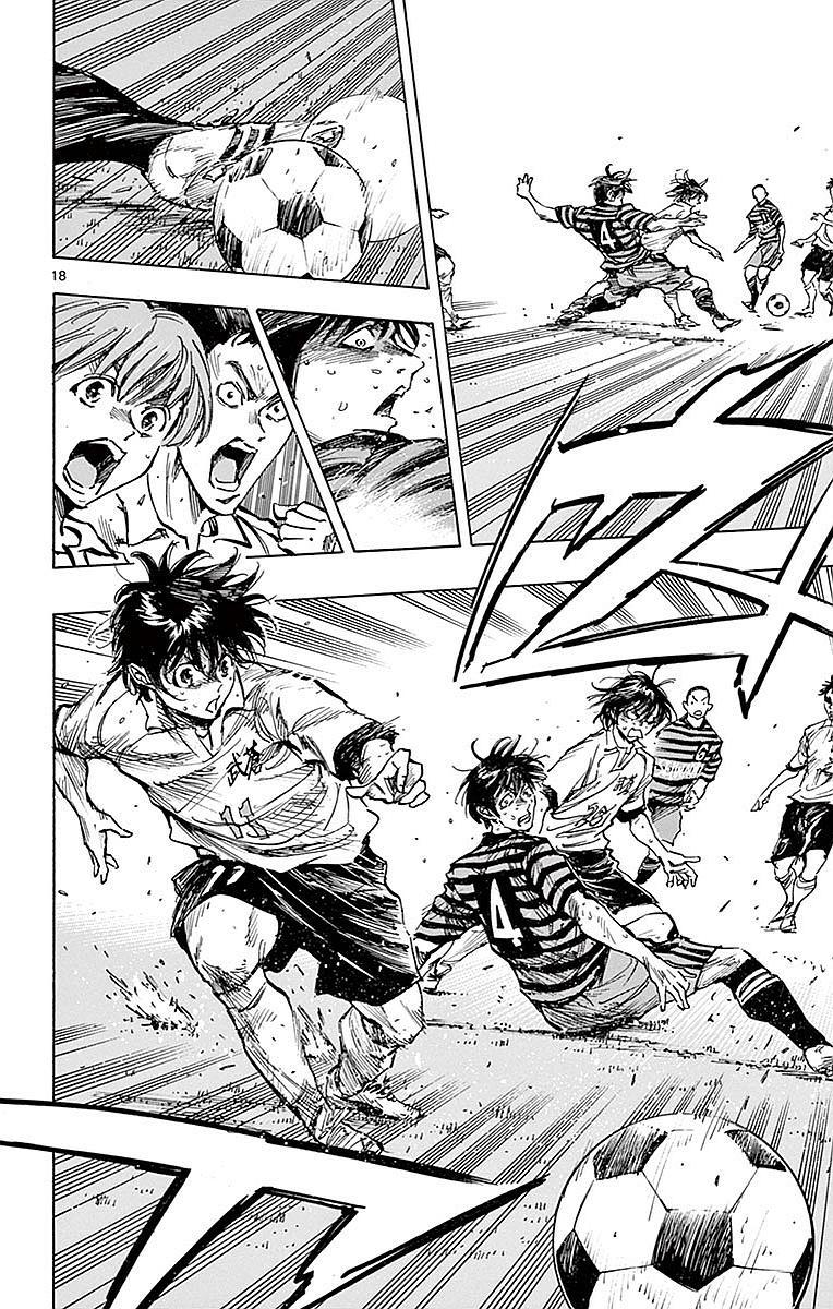Read Be Blues! - Ao ni Nare Manga Online