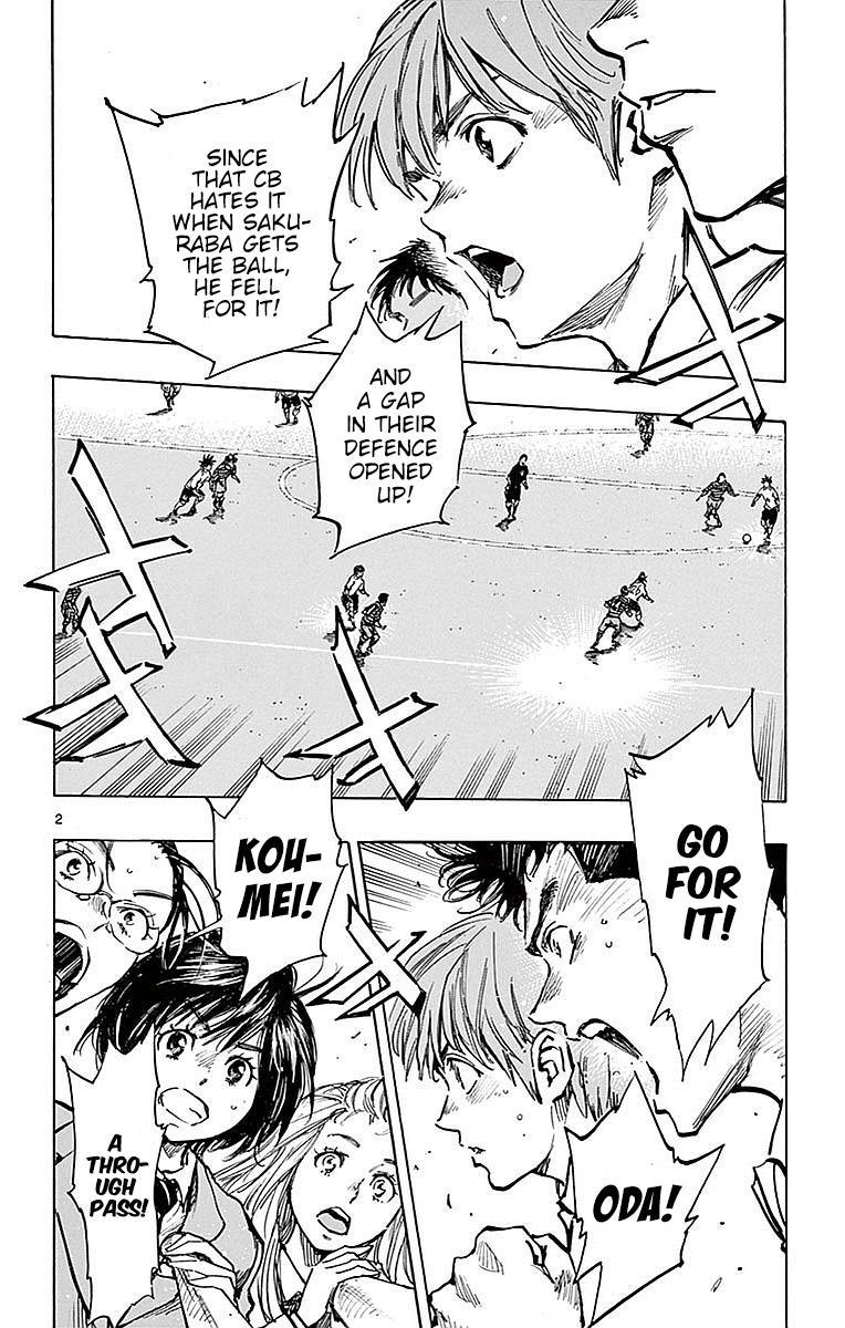 Read Be Blues! - Ao ni Nare Manga Online