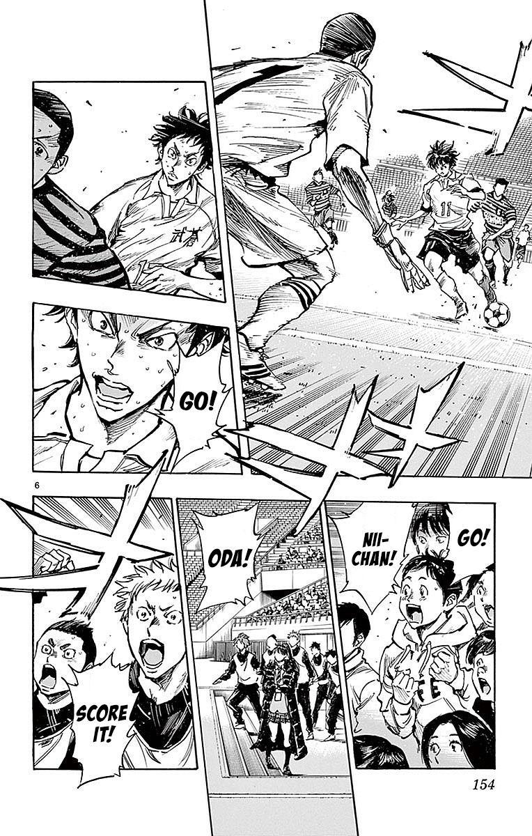 Read Be Blues! - Ao ni Nare Manga Online