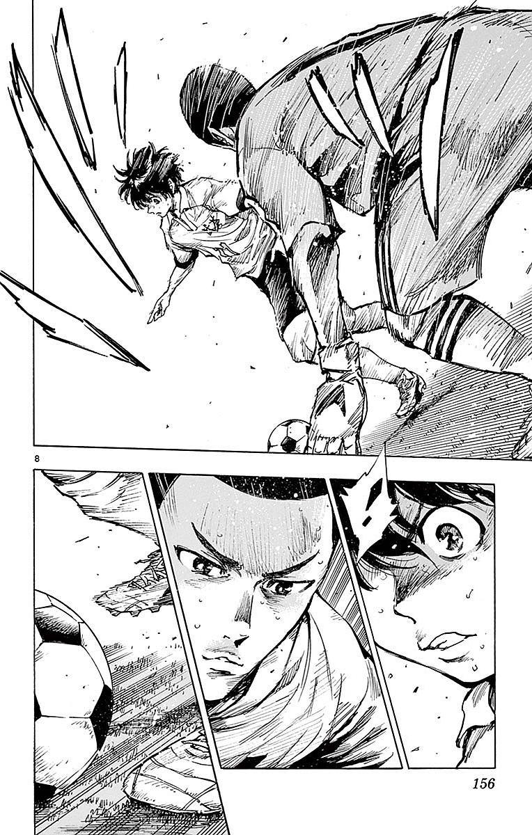 Read Be Blues! - Ao ni Nare Manga Online