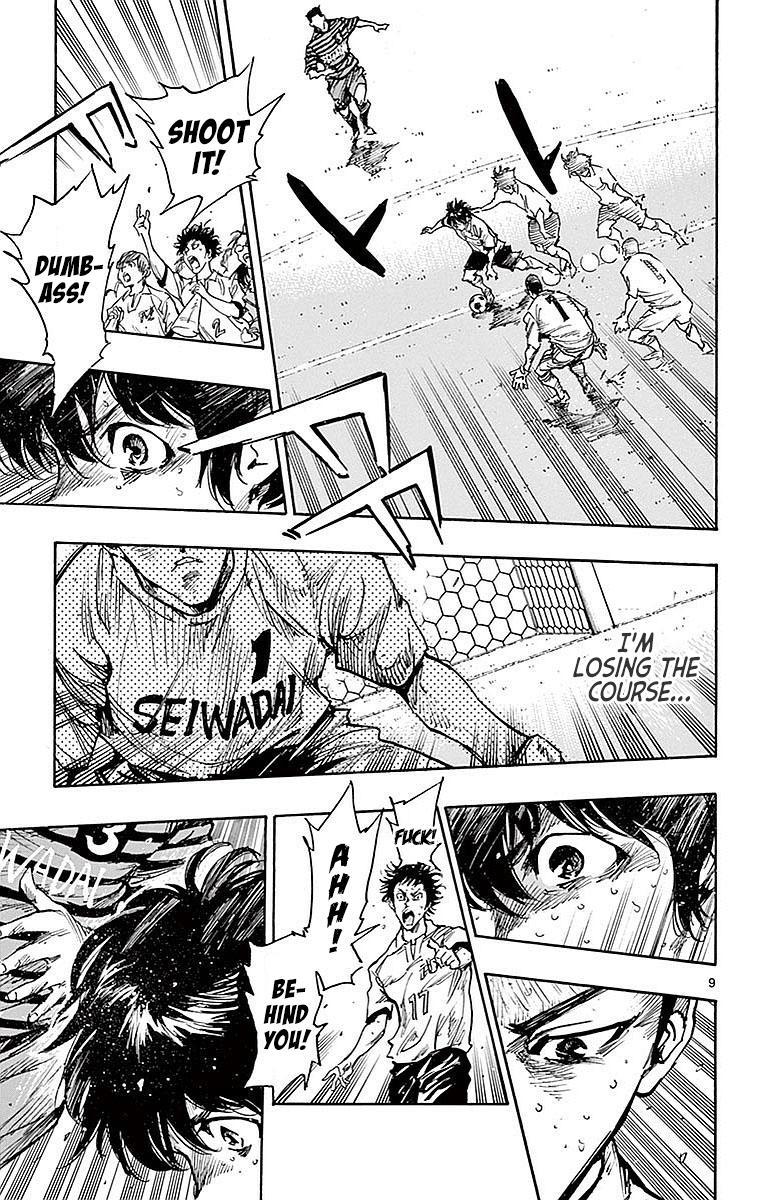 Read Be Blues! - Ao ni Nare Manga Online
