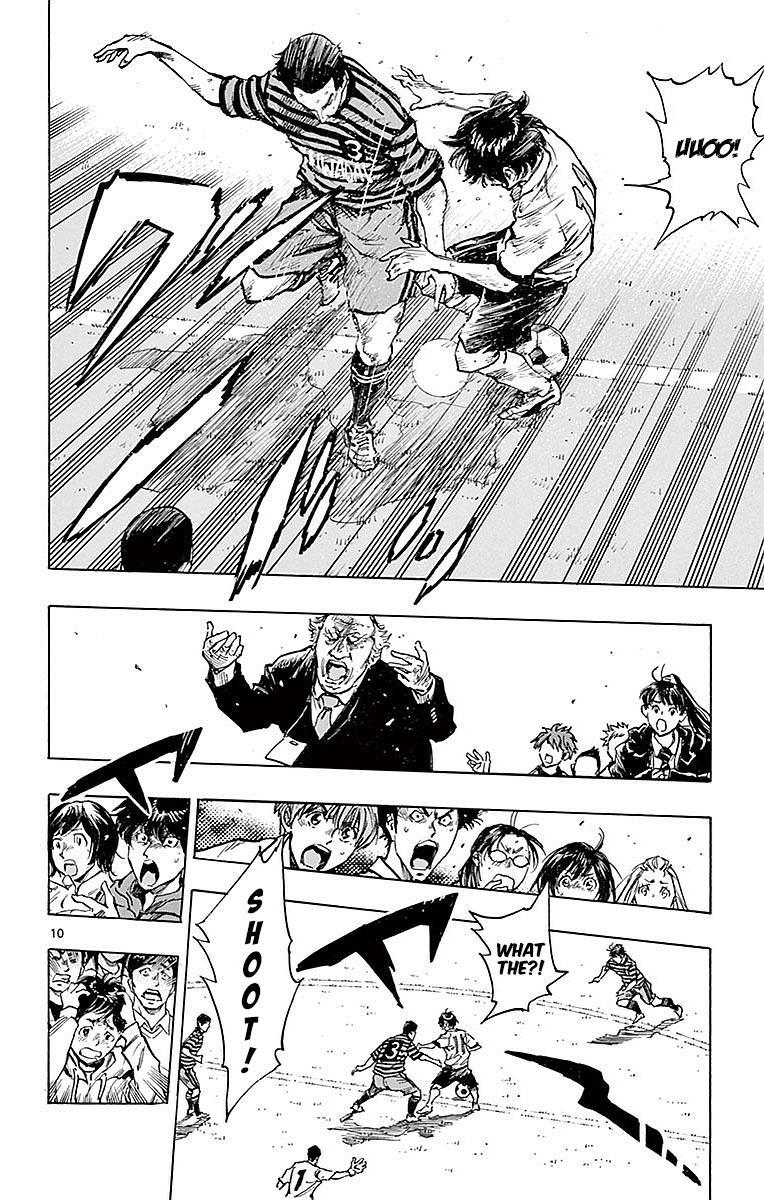 Read Be Blues! - Ao ni Nare Manga Online