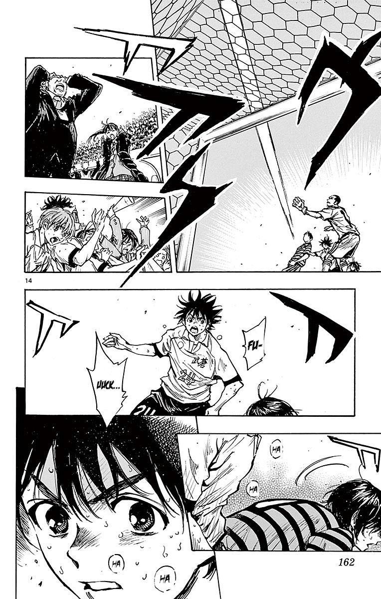 Read Be Blues! - Ao ni Nare Manga Online