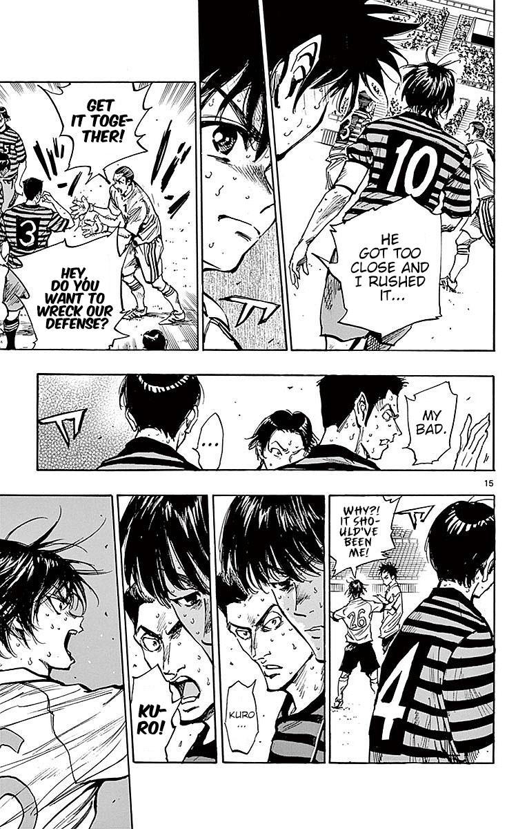 Read Be Blues! - Ao ni Nare Manga Online
