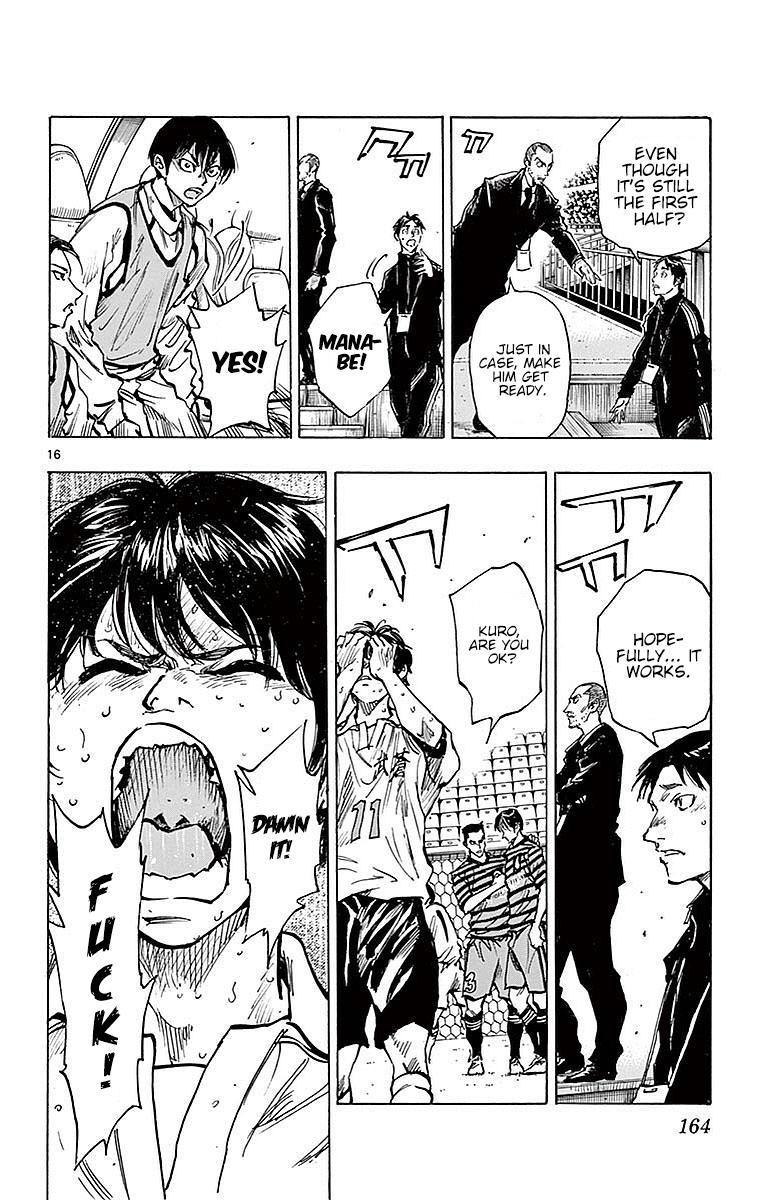 Read Be Blues! - Ao ni Nare Manga Online