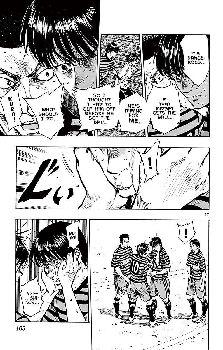 Read Be Blues! - Ao ni Nare Manga Online