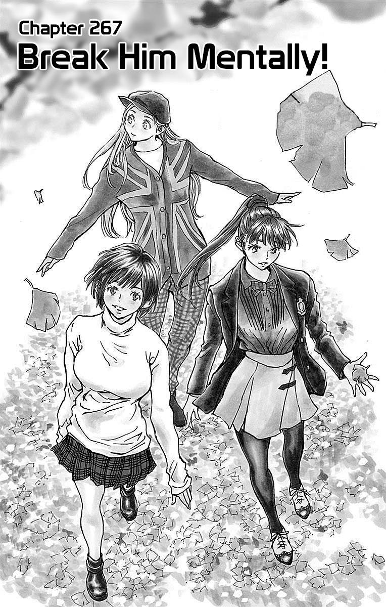 Read Be Blues! - Ao ni Nare Manga Online