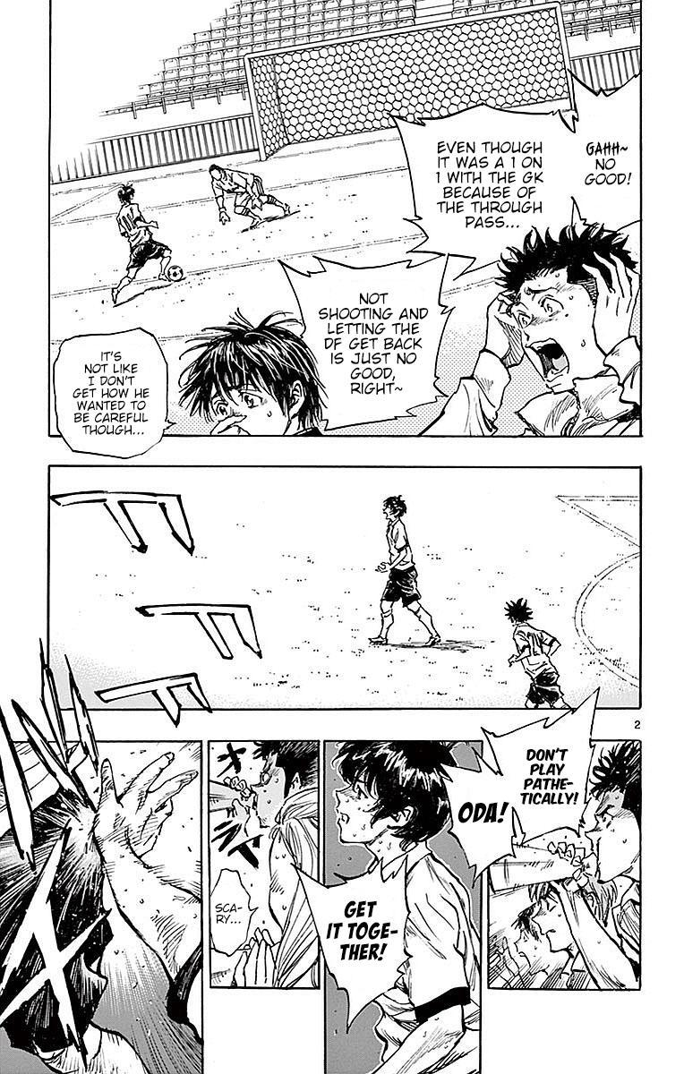 Read Be Blues! - Ao ni Nare Manga Online