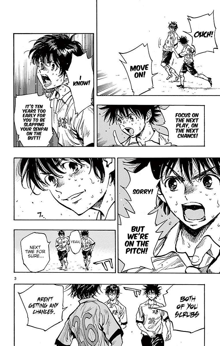 Read Be Blues! - Ao ni Nare Manga Online