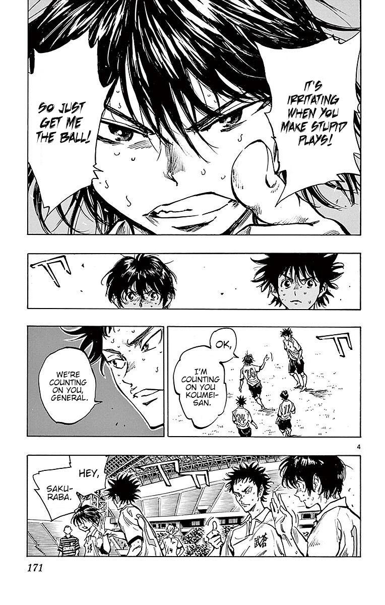 Read Be Blues! - Ao ni Nare Manga Online