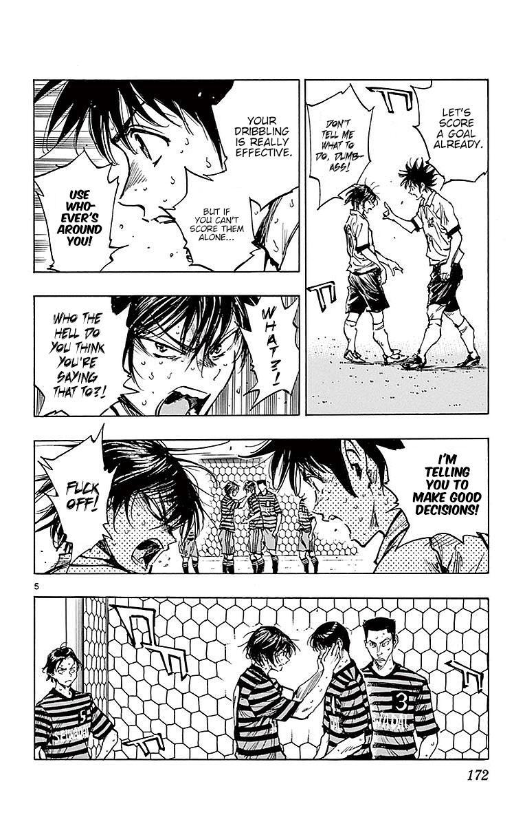 Read Be Blues! - Ao ni Nare Manga Online