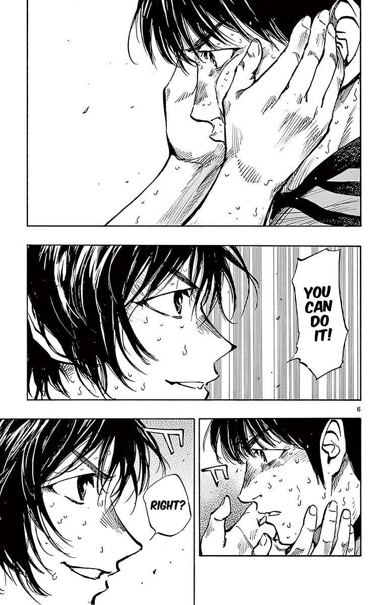 Read Be Blues! - Ao ni Nare Manga Online