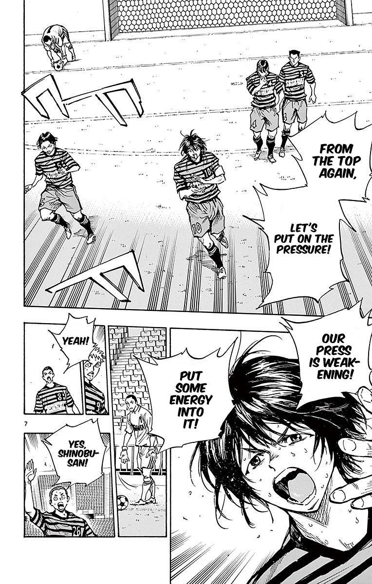 Read Be Blues! - Ao ni Nare Manga Online