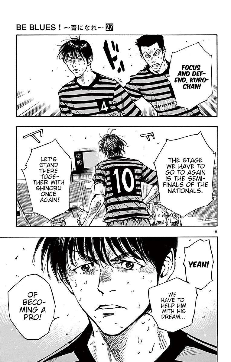 Read Be Blues! - Ao ni Nare Manga Online