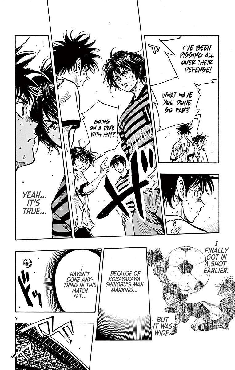 Read Be Blues! - Ao ni Nare Manga Online