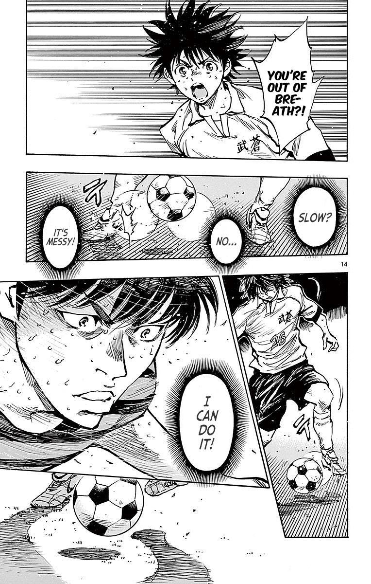 Read Be Blues! - Ao ni Nare Manga Online