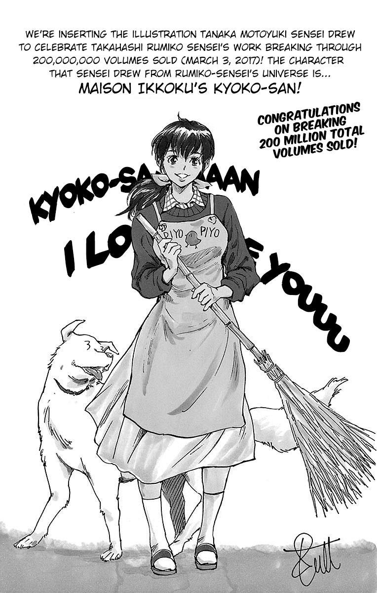 Read Be Blues! - Ao ni Nare Manga Online