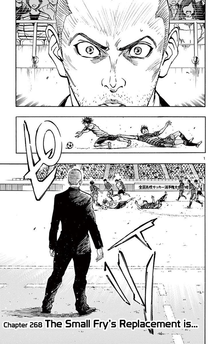 Read Be Blues! - Ao ni Nare Manga Online