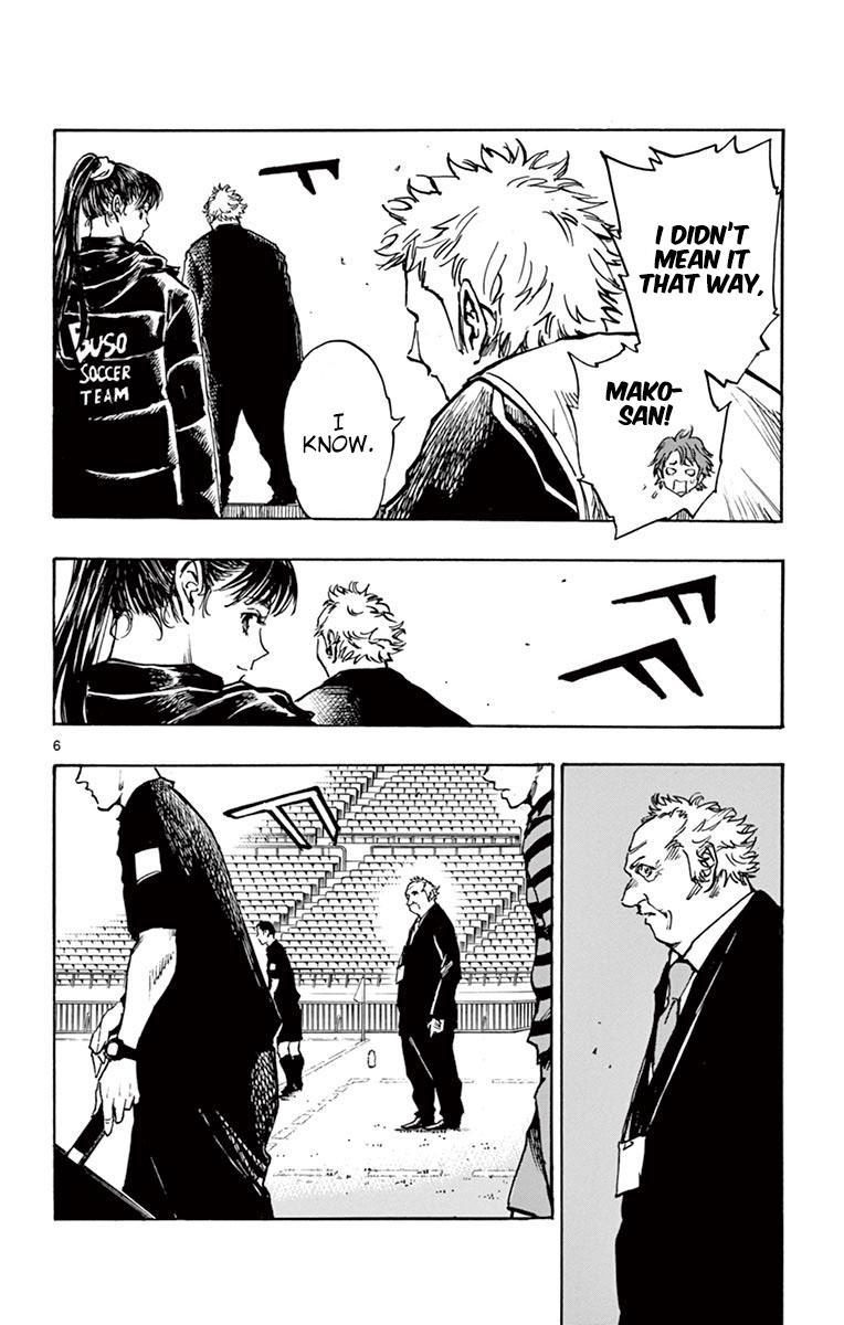 Read Be Blues! - Ao ni Nare Manga Online