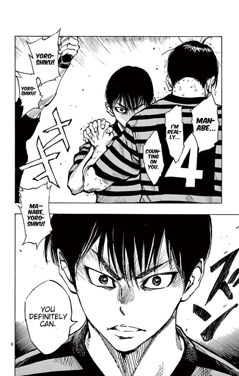 Read Be Blues! - Ao ni Nare Manga Online