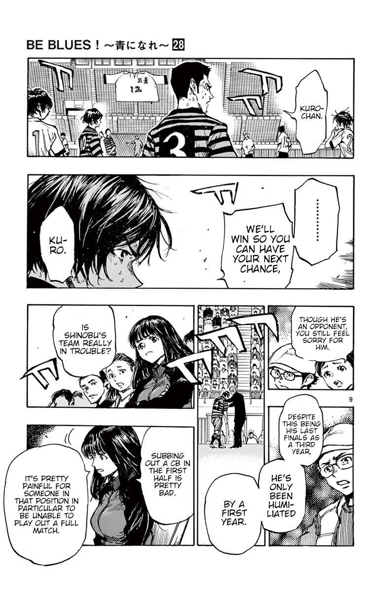 Read Be Blues! - Ao ni Nare Manga Online