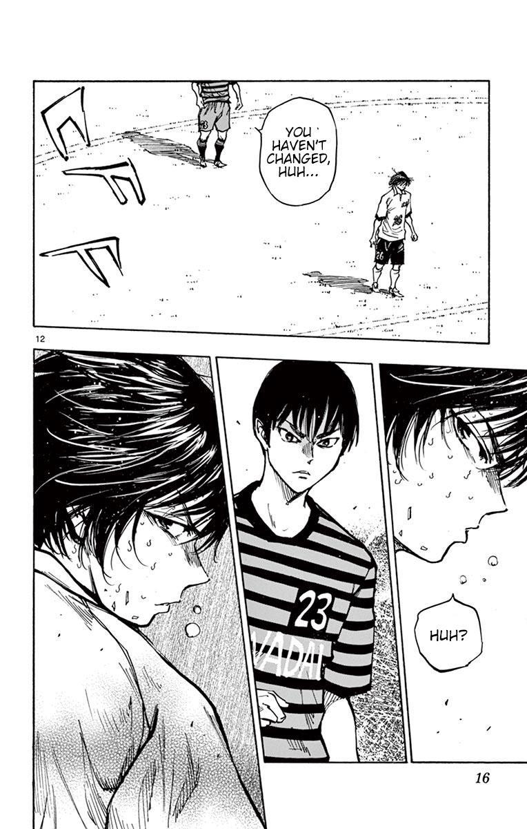Read Be Blues! - Ao ni Nare Manga Online