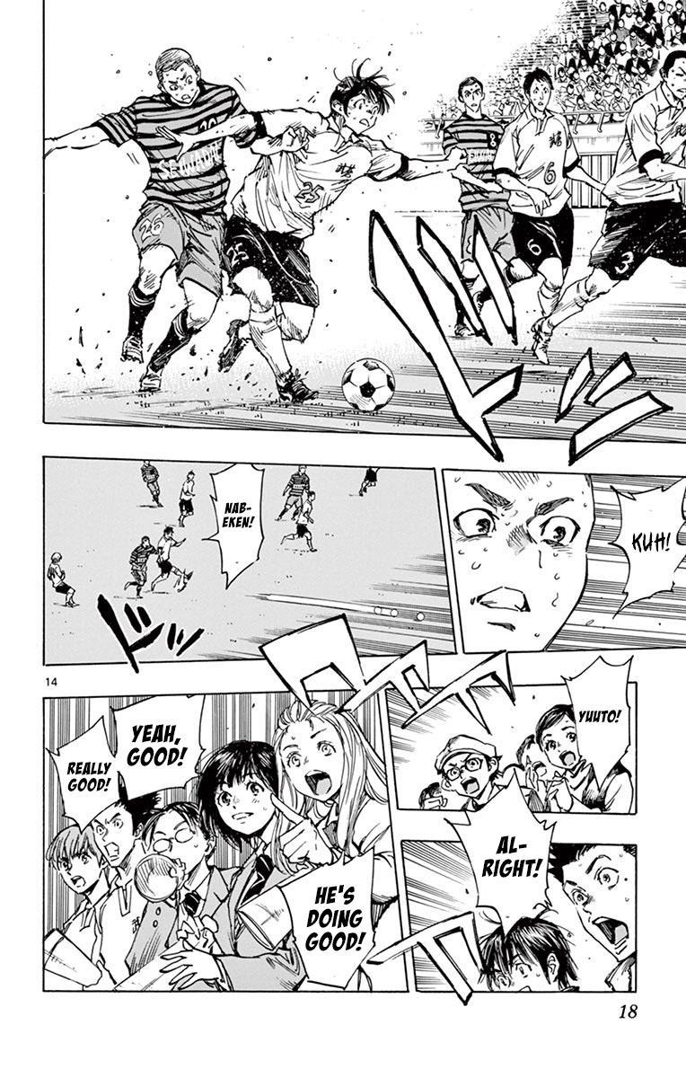Read Be Blues! - Ao ni Nare Manga Online
