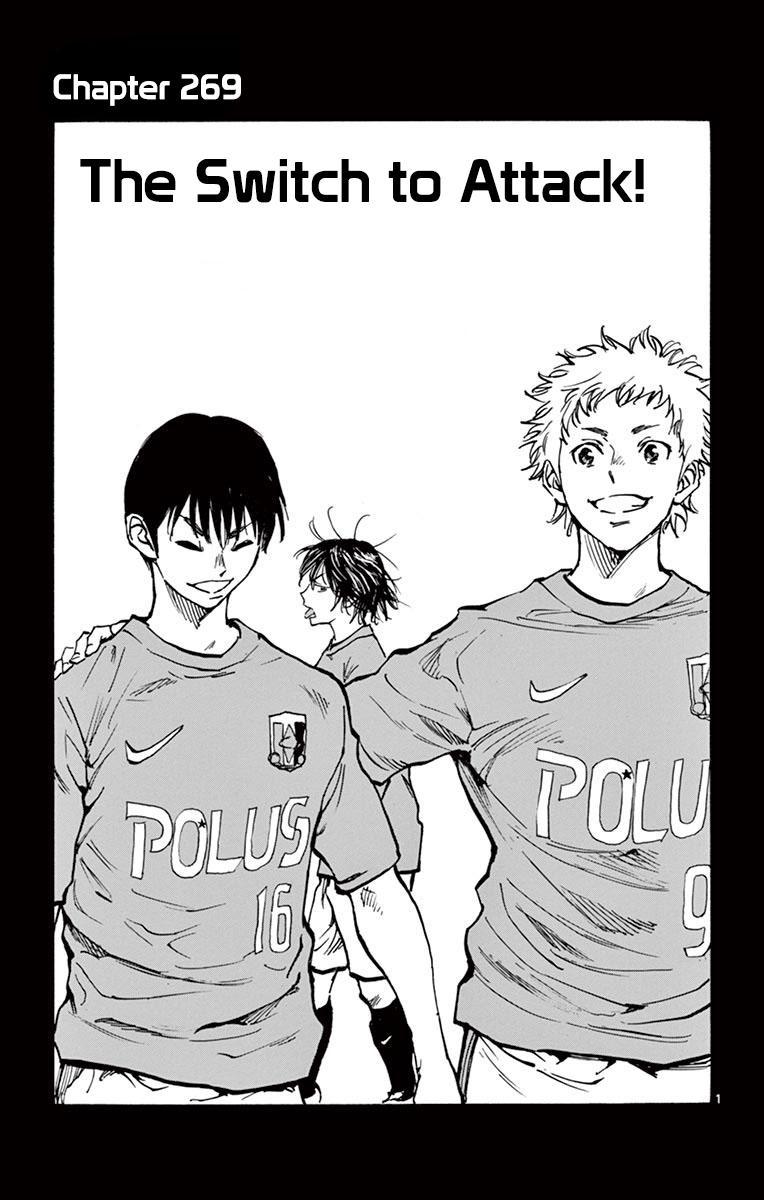 Read Be Blues! - Ao ni Nare Manga Online