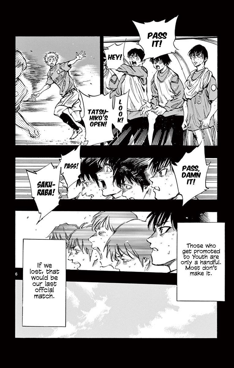 Read Be Blues! - Ao ni Nare Manga Online